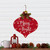 13.75" Red Onion Ornament "Merry And Bright" Christmas Sign - IMAGE 2