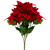20" Red and Green Artificial Poinsettia Christmas Pick - IMAGE 1