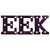 LED Lighted EEK Halloween Marquee Sign - 6.5" Purple Warm White Lights - IMAGE 2