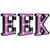 Reflective LED Lighted EEK Halloween Marquee Style Sign - 6.5" - Purple - IMAGE 6