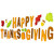 Happy Thanksgiving Autumn Gel Window Clings - Set of 24 - IMAGE 3