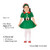 Girl's Elf Christmas Costume - 4-6 Years - IMAGE 5