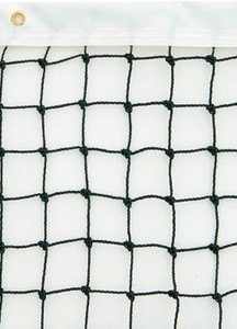 P2 Black Club Tennis Net - TEN-004
