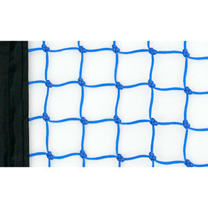 Spare Hockey Target Goal Net - Blue Spare Hockey Target Goal Net - Blue