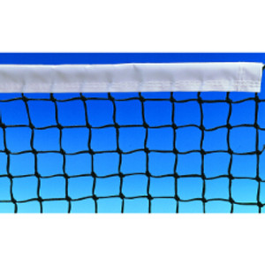 P1B Black Tournament Net - 3.5mm P1B Black Tournament Net - 3.5mm