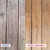 Original Pro - Block Blitz - Before & After Original Pro - Block Blitz - Before & After