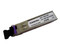 Gigabit 1.25G 60Km BiDi single strand SFP A type Tx:1490nm (SFP-7060-WA)