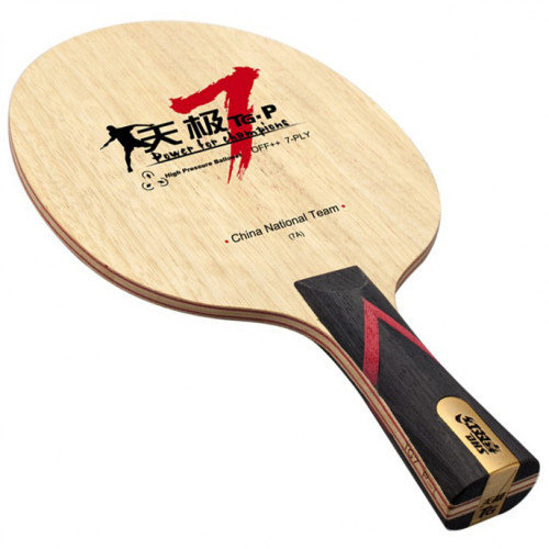 Dhs Hurricane B2 Bo 2 Arylate Karbon Dhs Fang Bo Alc Raket Tenis Meja Pisau Asli Dhs Ping Pong Bat Dayung Bat Ping Pong Aliexpress