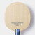 Butterfly Harimoto Tomokazu Innerforce ALC FL Table Tennis Blade