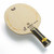 Butterfly Zhang Jike Super ZLC FL Table Tennis Blade