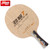 DHS POWER.G7 (PG7) FL/CS Table Tennis Blade  DHS POWER.G7 (PG7) FL/CS Table Tennis Blade