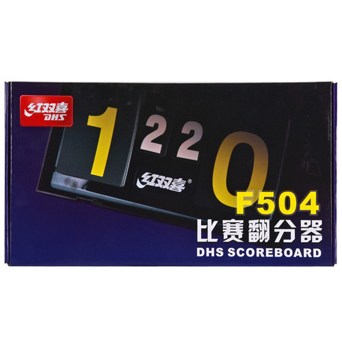 DHS F504 Flip Table Tennis Scoreboard AGMC Sports