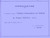 BREDA 15S   Catalogo Nomenclatore (italiano) 1932