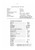 Bücker Bü 181 B-1 Aircraft – Construction Description, Operating, Equipment, and Repair Instructions manual, Baubeschreibung, Betriebs-, Rüst- und Reparaturanweisung(German Language)_view1
