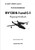 Blohm & Voss BV 138 Seedrache Manuals Collection_view4