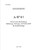 Junkers Ju 87 “Stuka” Manuals Collection_view7