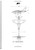 Aermacchi M-346 Prototype Aircraft, Technical Brochure Manual -