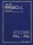 Piaggio P.IX RC / PIX R, Aircraft Engine Instruction Manual ( Italian Language: Motore Piaggio P.IX RC /PIX R Istruzioni per il Montaggio e la Regolazione )