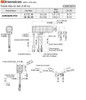 AZM46MK-PS36 - Dimensions