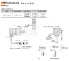 ARM66AK-PS36 - Dimensions