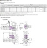 LM2F45DSC6ECM-3 - Dimensions