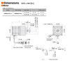 AR98AK-PS7-3 - Dimensions