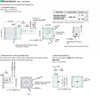 4IK25A-CW2E - Dimensions