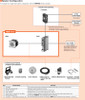 RBD245A-V - System