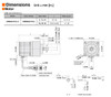 AR98AK-PS10-3 - Dimensions