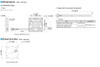 T-MDS510-12HG - Dimensions