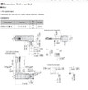 AZM46AC-FC20UA - Dimensions