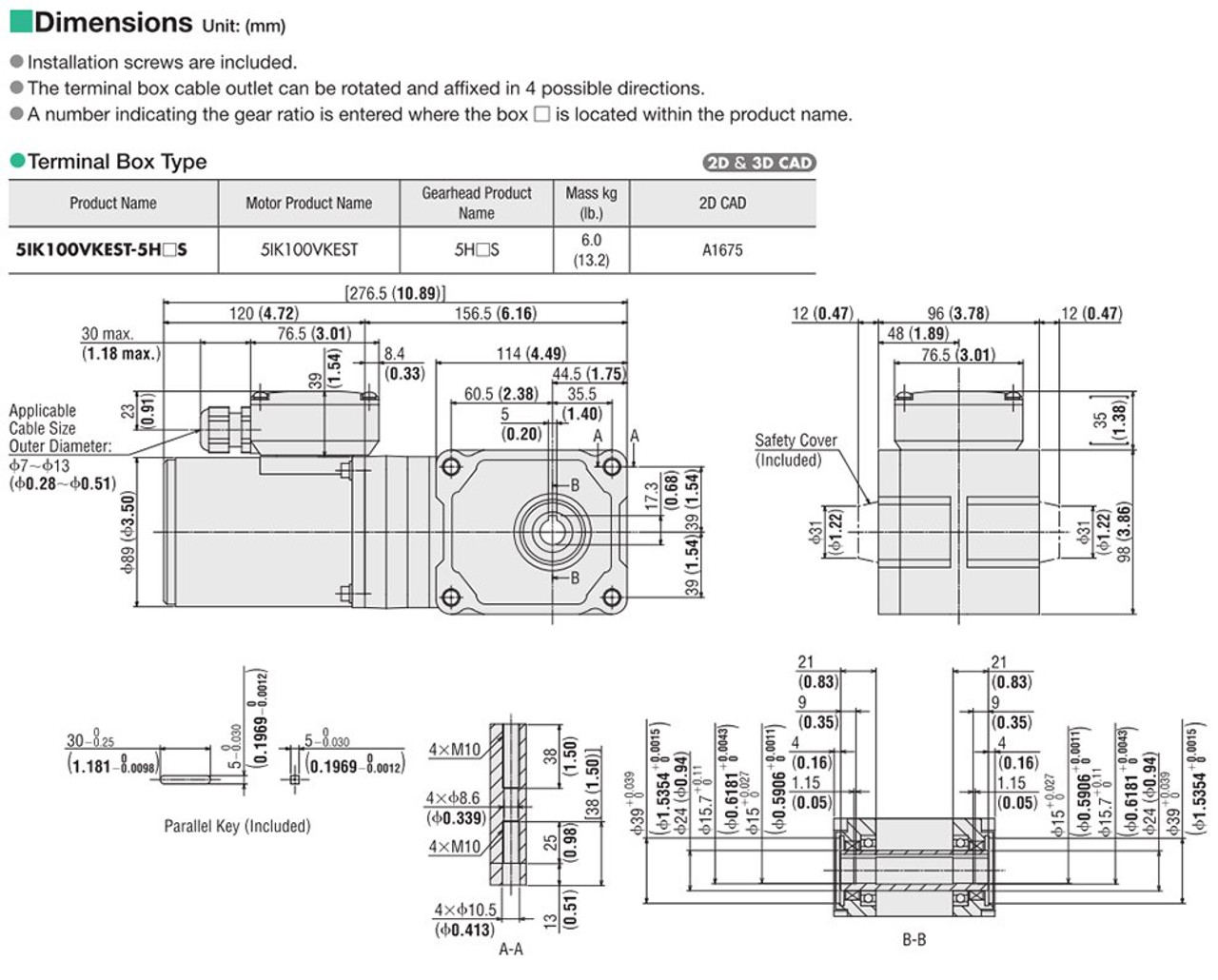 5IK100VKEST-5H10S - Dimensions