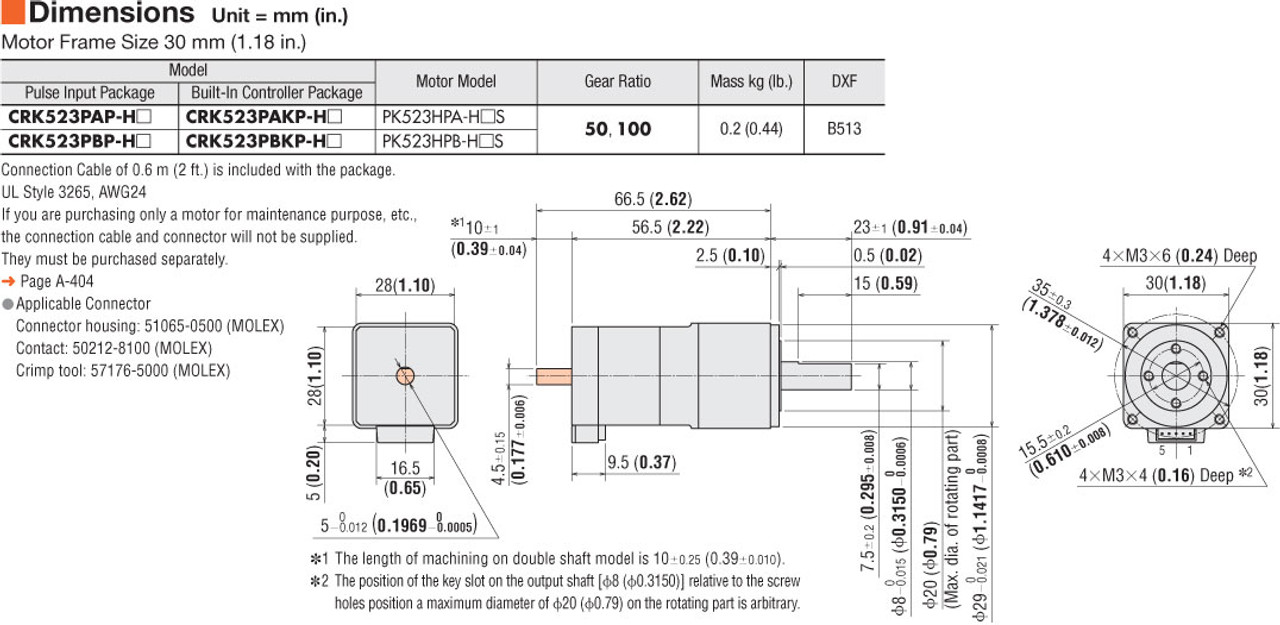 PK523HPA-H100S - Dimensions