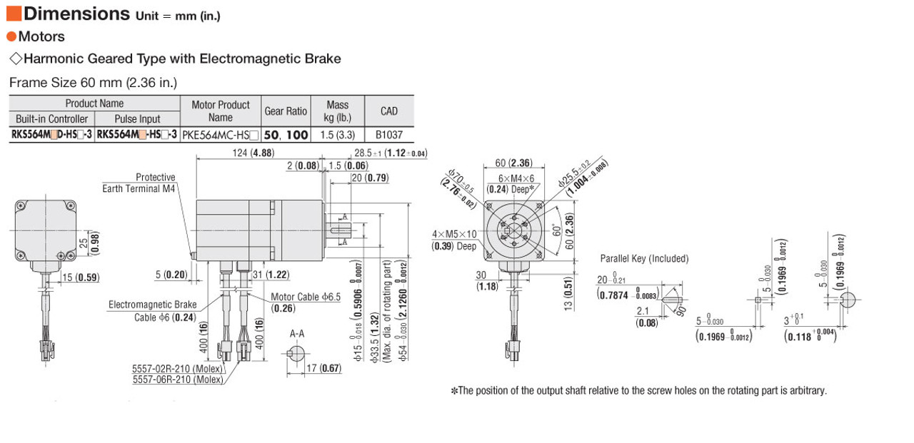 PKE564MC-HS100 - Dimensions