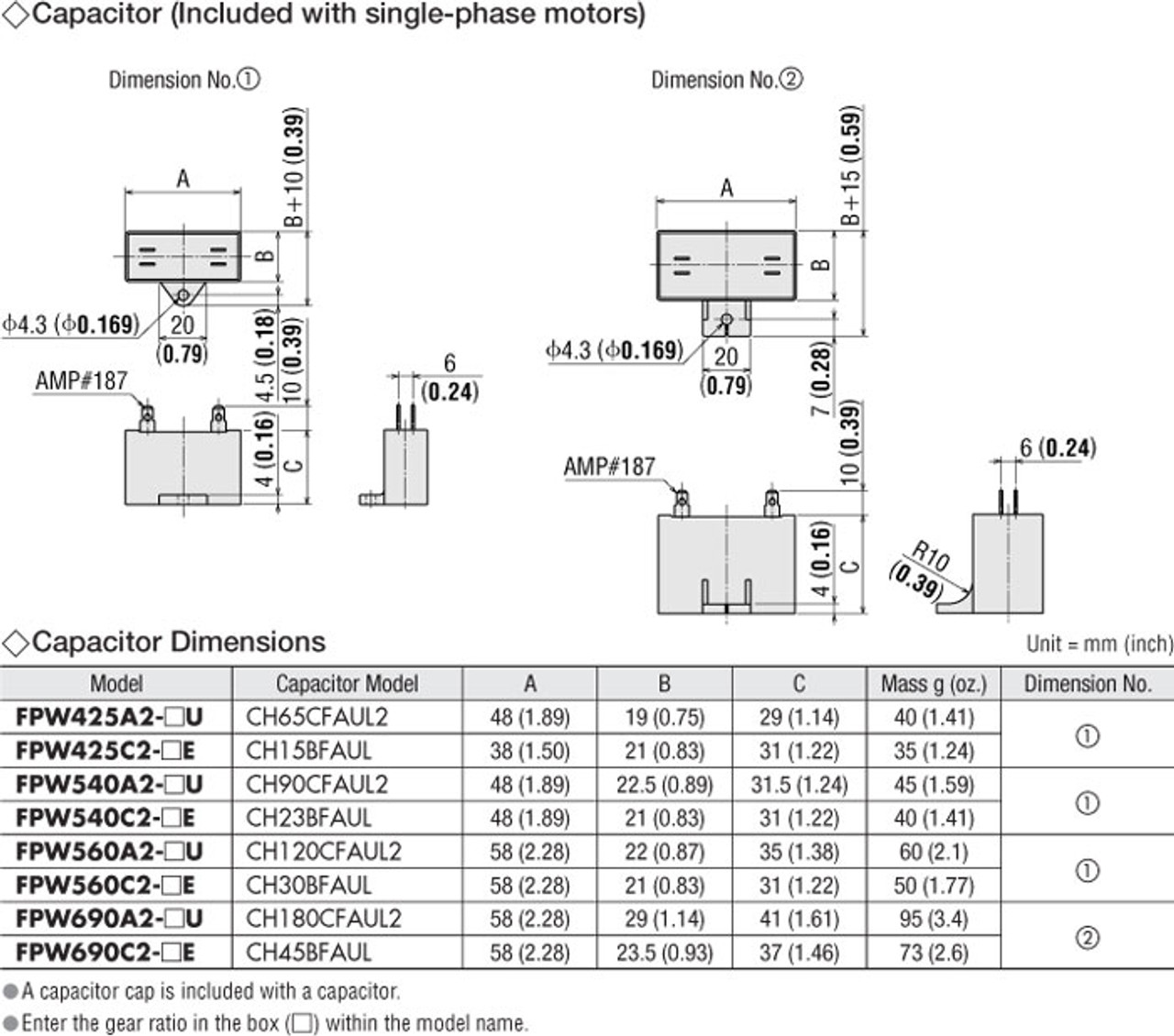 FPW425A2-6U - Capacitor