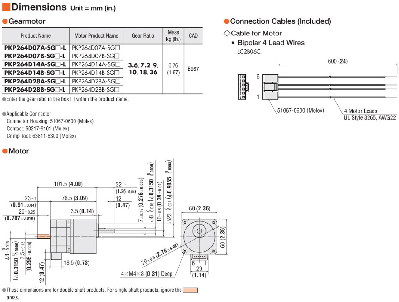 PKP264D07A-SG9-L - Dimensions