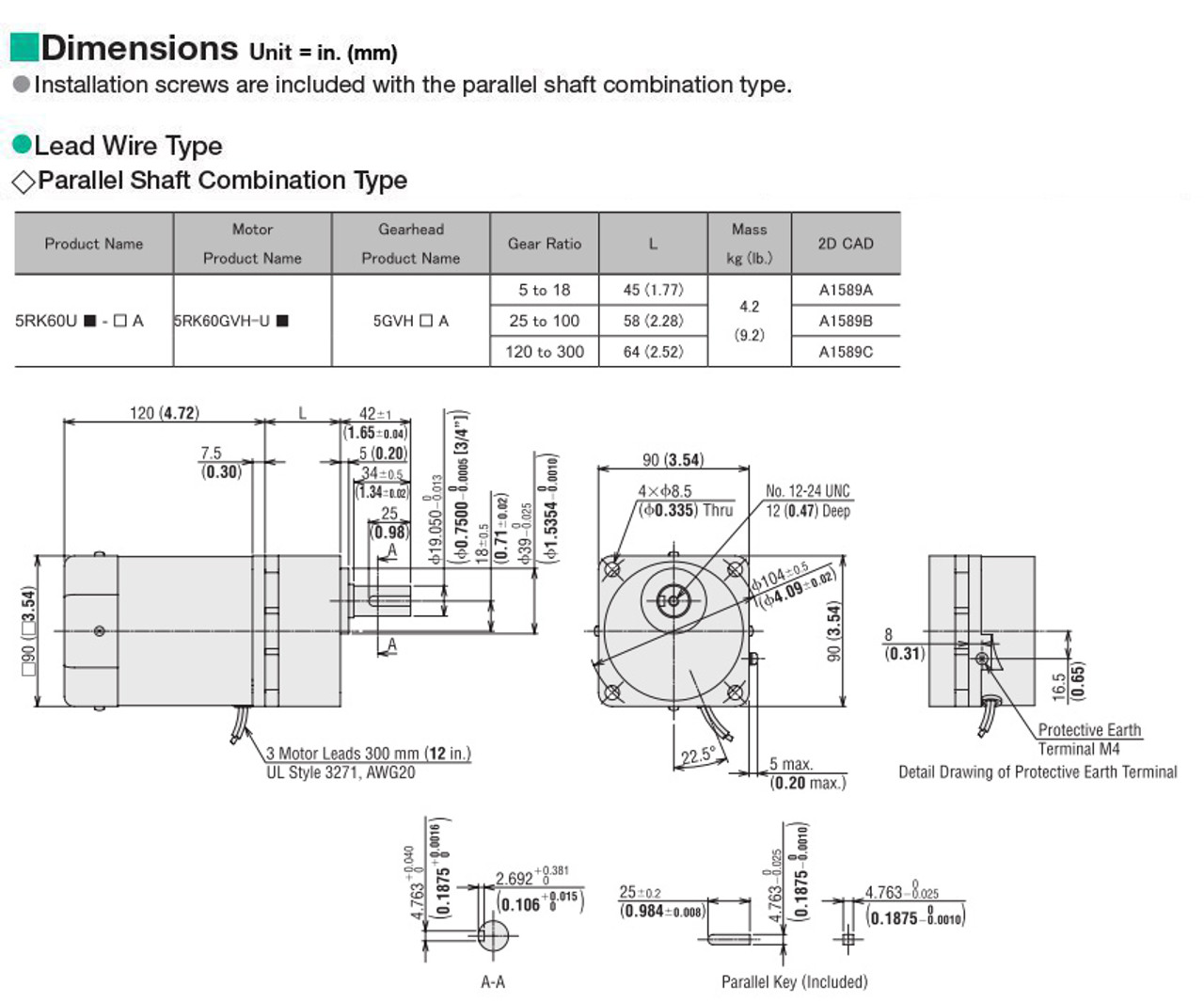 5RK60UA-120A - Dimensions