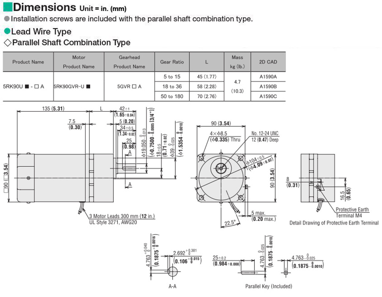 5RK90UC-25A - Dimensions