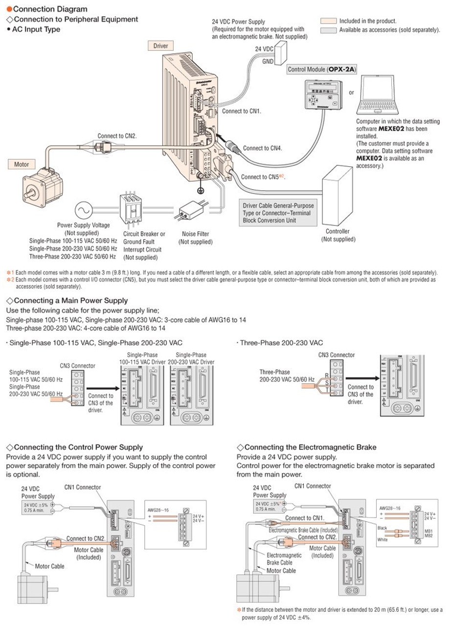 ARM46AC-H100 - Connection