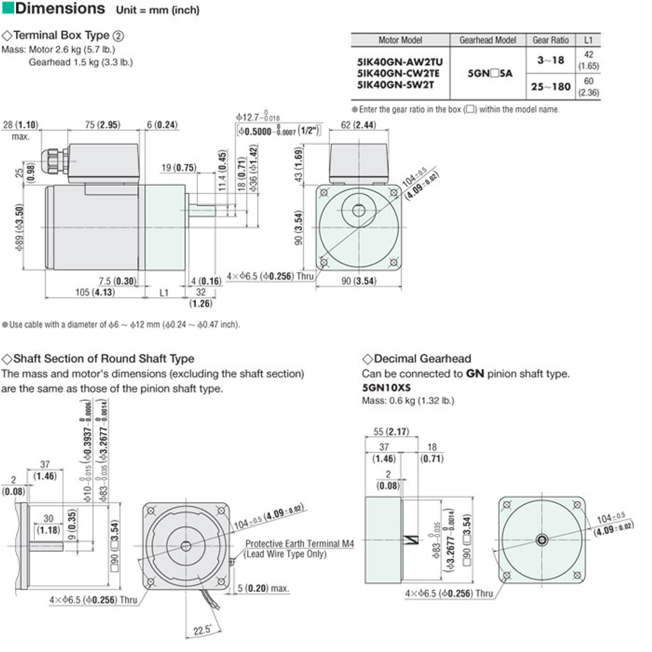 5IK40A-SW2T - Dimensions