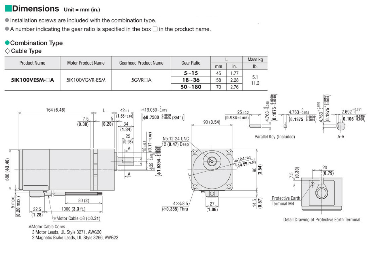 5IK100VESM-50A - Dimensions