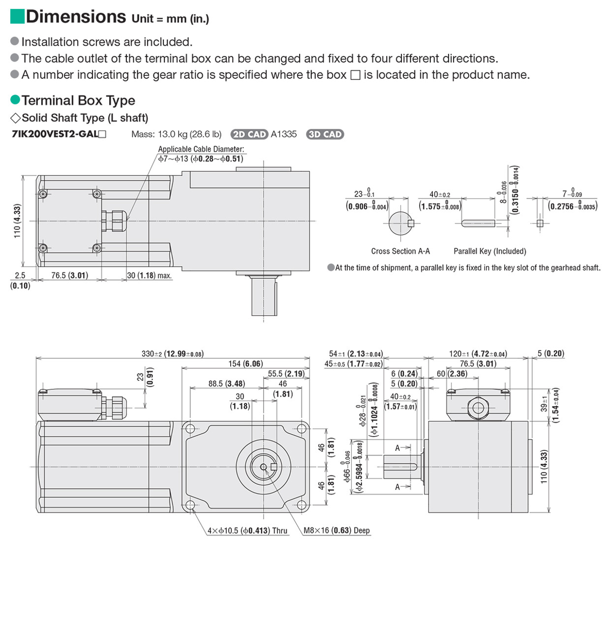 7IK200VEST2-GAL200 - Dimensions