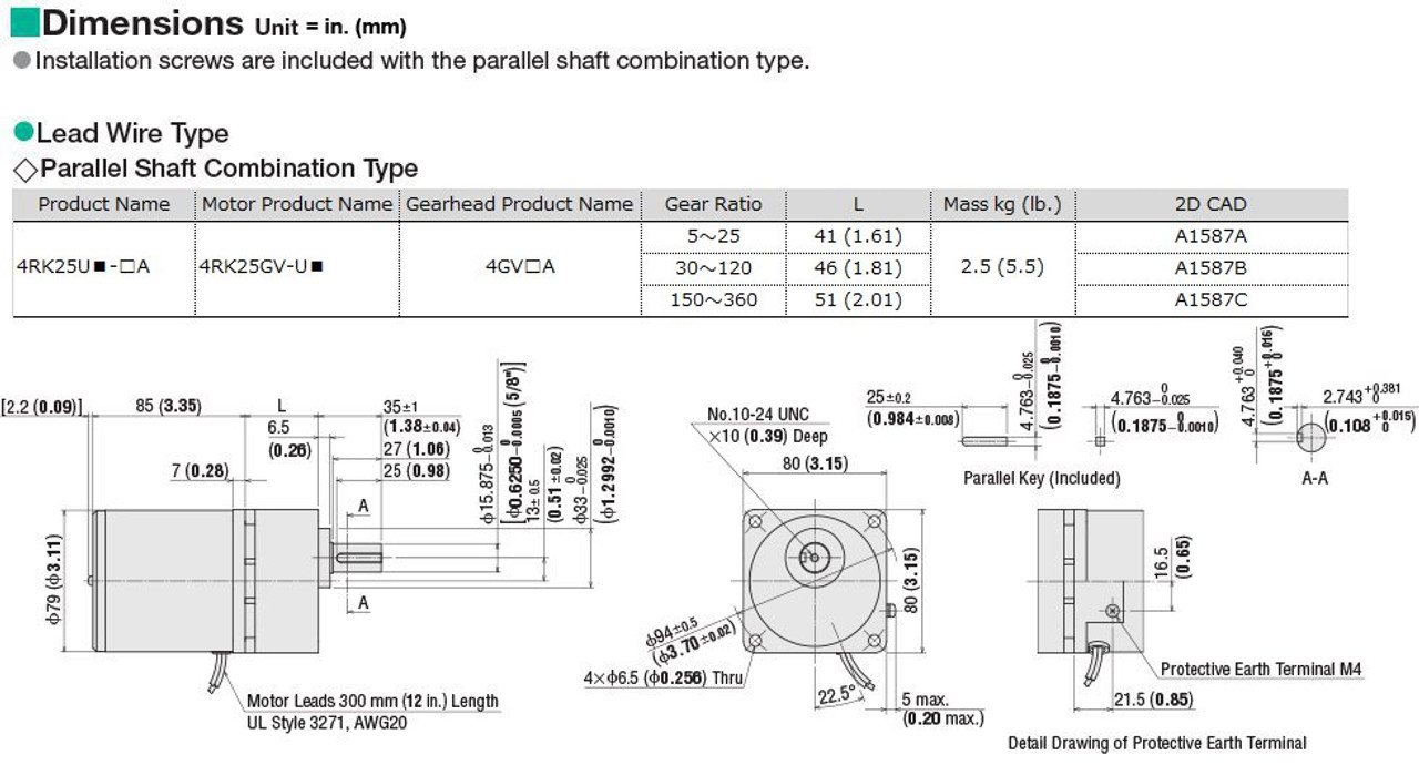 4RK25UC-75A - Dimensions