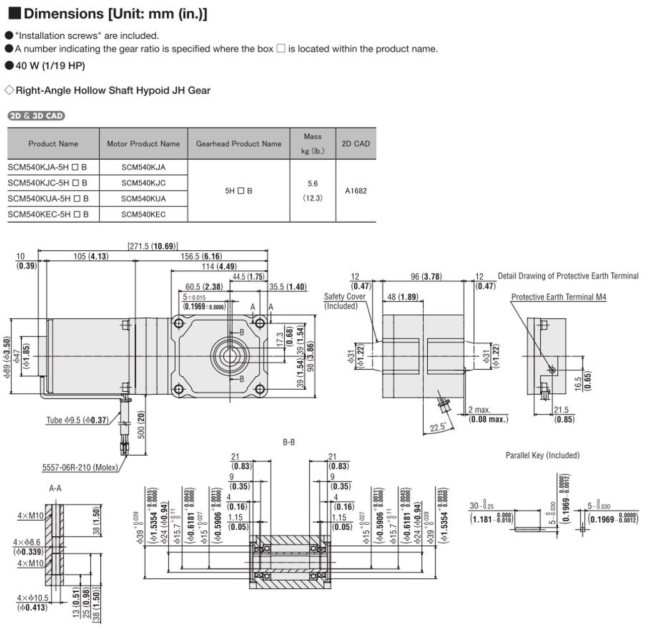 SCM540KEC-5H200B / DSCD40EC - Dimensions