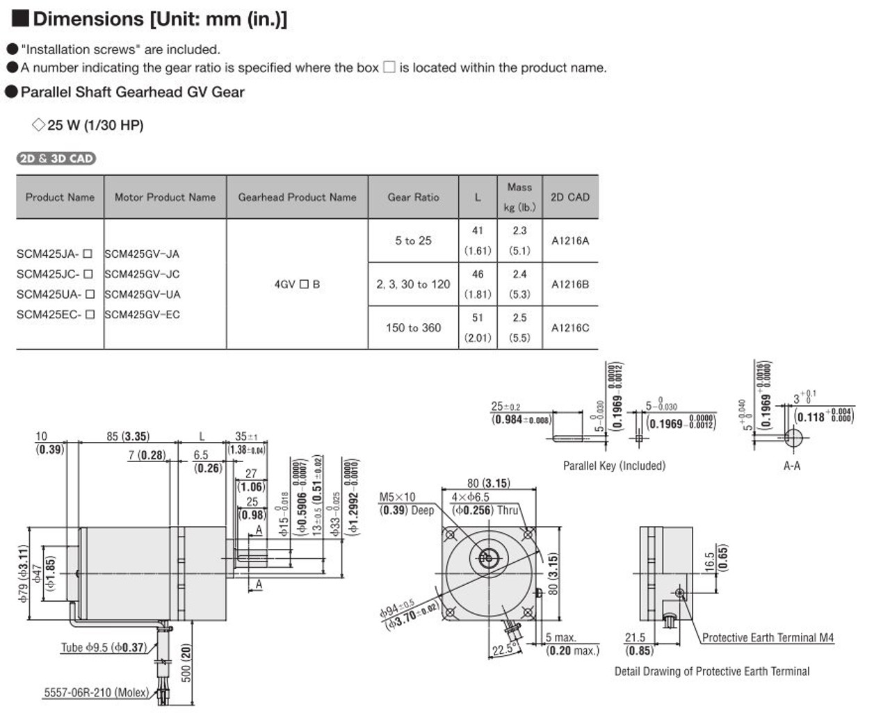 SCM425UA-120 - Dimensions