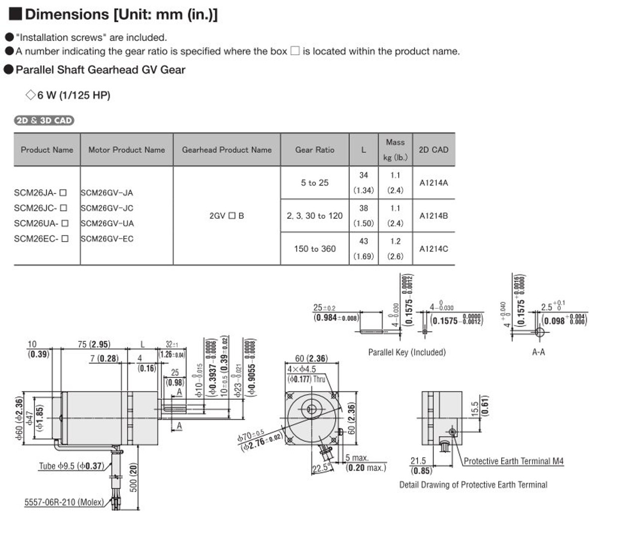 SCM26EC-12.5 - Dimensions