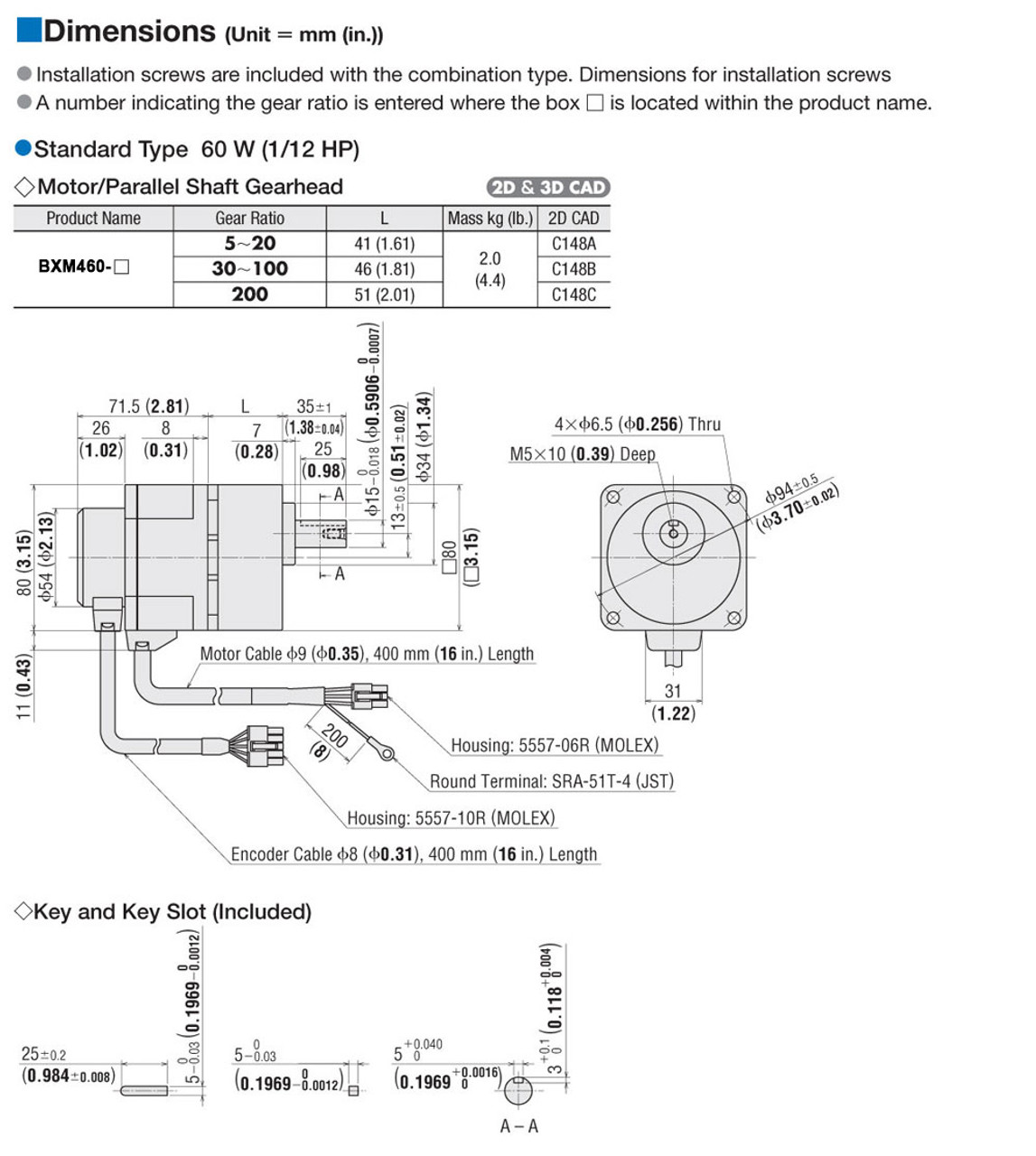 BXM460-50 / BXSD60-A2 - Dimensions