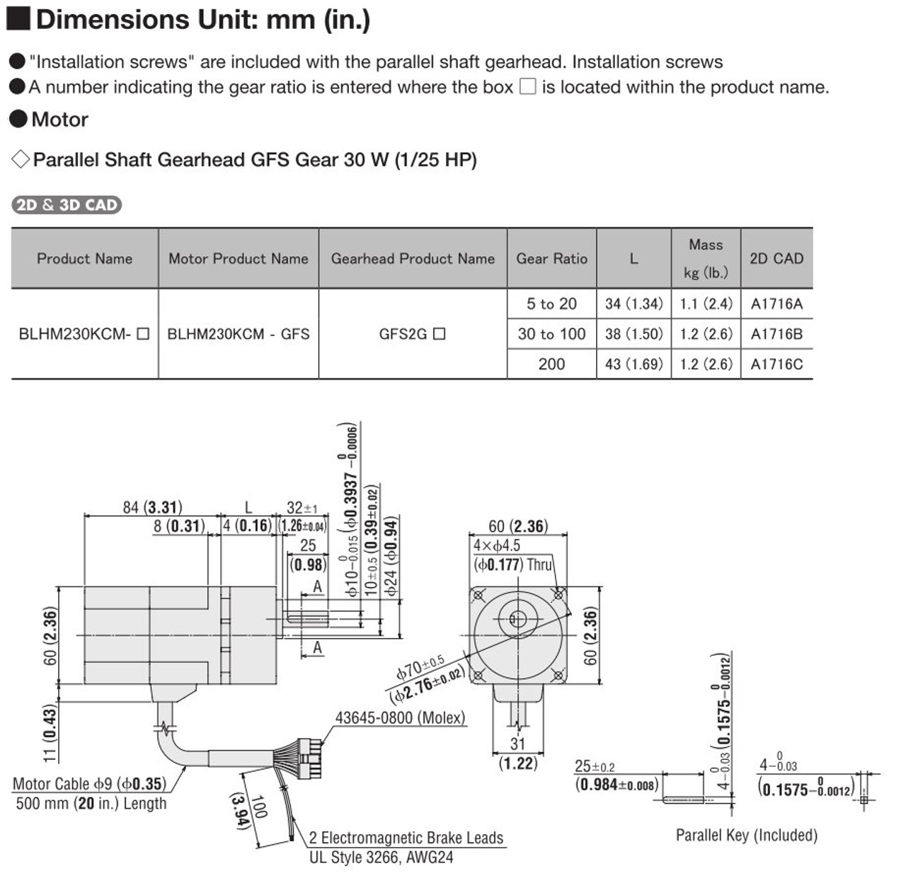 BLHM230KCM-50 - Dimensions