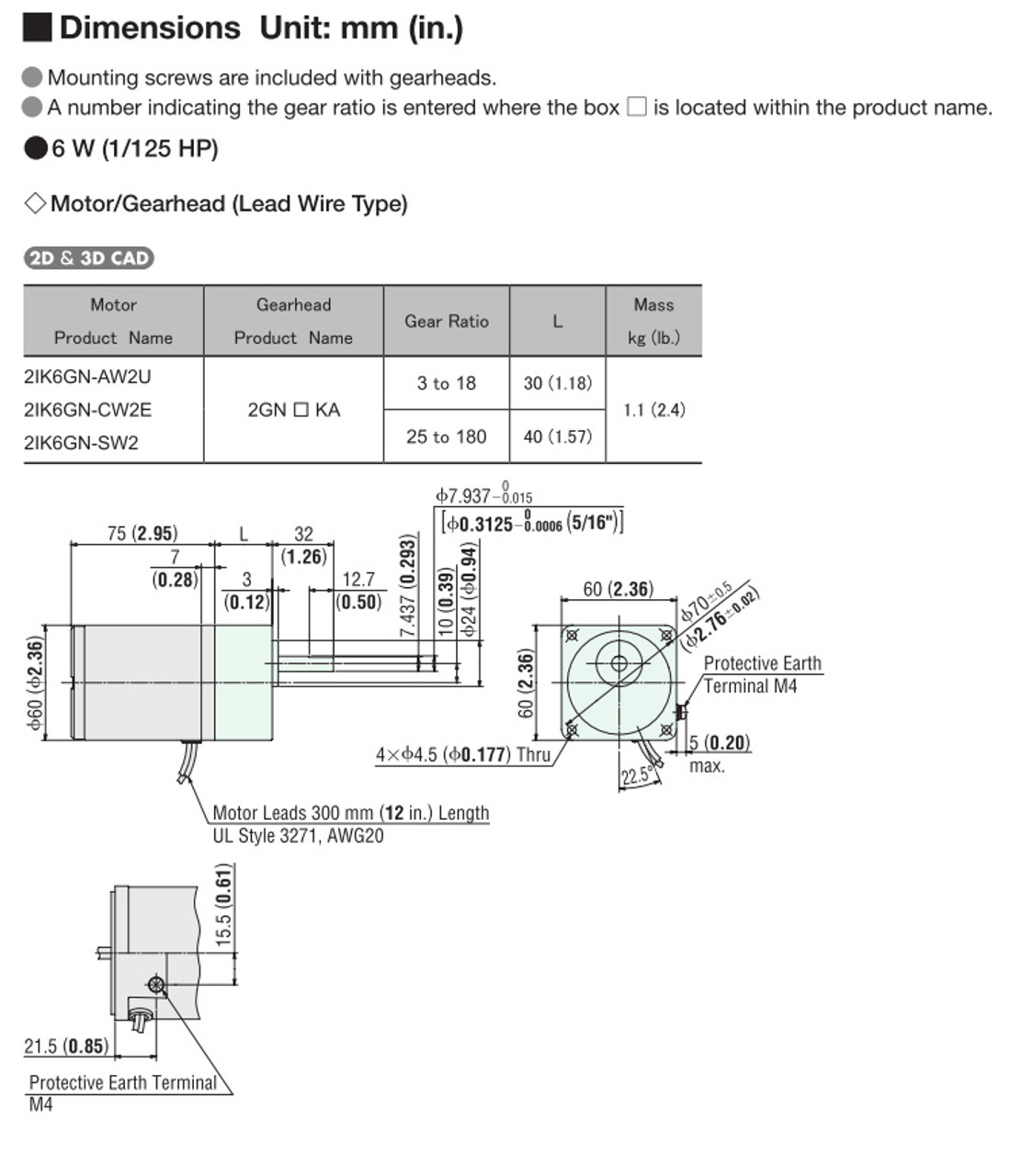 2IK6GN-AW2U / 2GN12.5KA - Dimensions