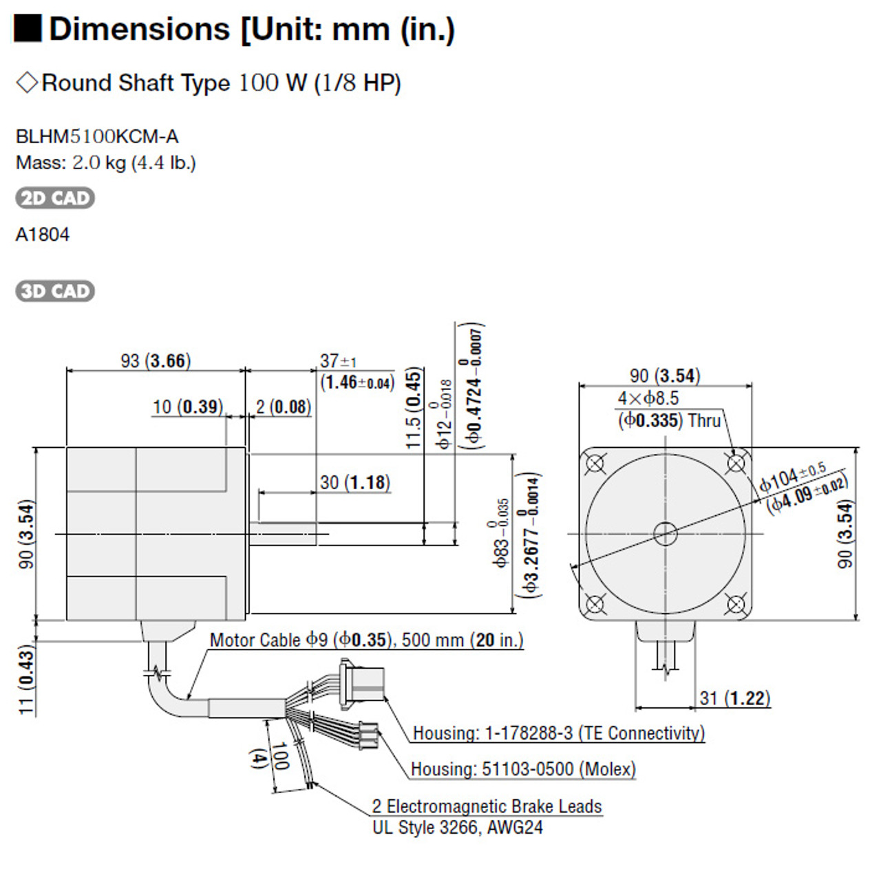 BLHM5100KCM-A - Dimensions